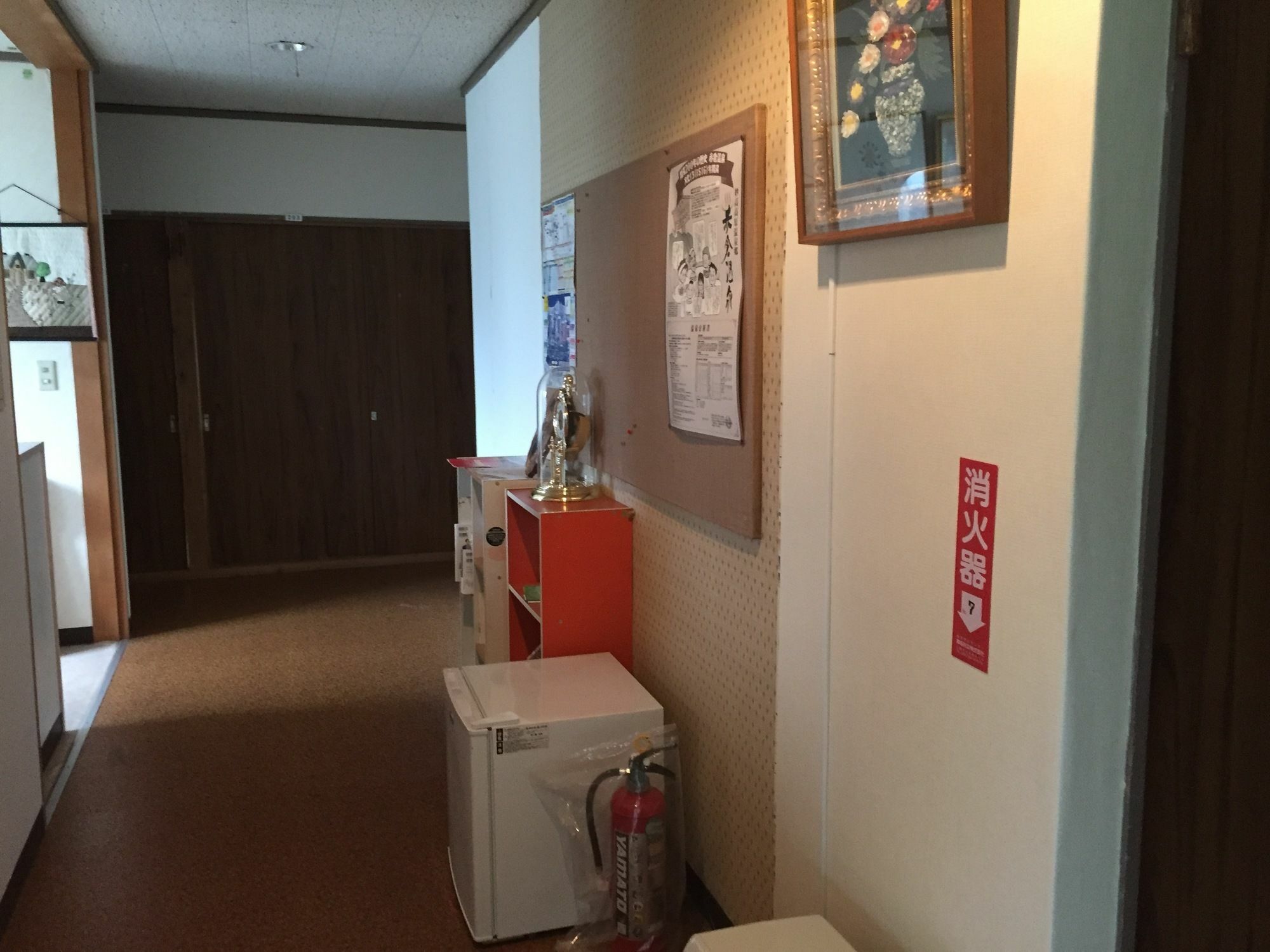 Eho Ryokan Мёко Экстерьер фото